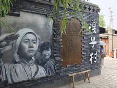 -白洋淀景区