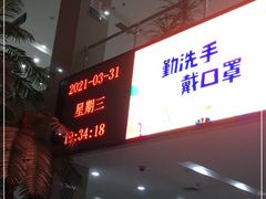 -大连开发区市民健身中心