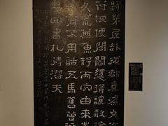 -成都杜甫草堂博物馆