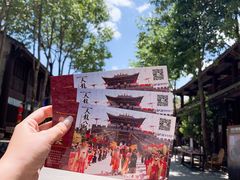 -天龙八部武侠城