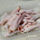 小文厨房之新创意百香果酸辣鸡爪
