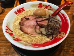 -豚王拉面(锦荣商业大厦店)