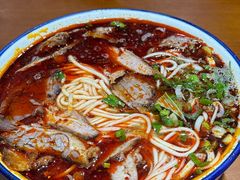 -清真磨沟沿老字号牛肉面(总店)