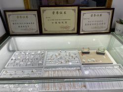 -张师傅首饰加工修理(西单华威潮铺街店)