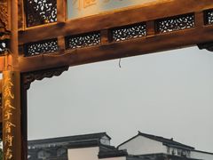 -李百蟹·江南蟹黄面·河景餐厅(夫子庙总店)