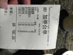 大碗厨(四季天地店)-大碗厨 25年老字号 现炒湘菜(四季天地店)