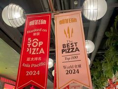 -BOTTEGA意库(中骏世界城店)