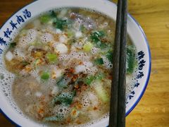 -铁谢李松祖传羊肉汤馆