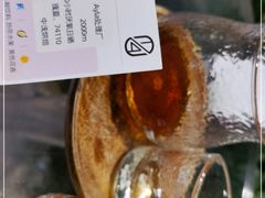 -1/4 ONE QUARTER COFFEE LAB(朝阳大悦城店)