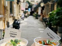 -O.P.S. CAFE