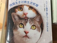 -方所(华润万象城店)
