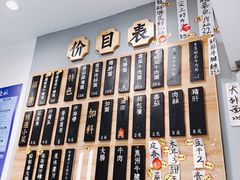 -陈八两面家(华孚写字楼店)
