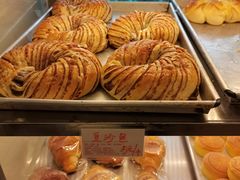 -韵馨大家乐高级面包屋(昌岗东路店)