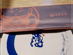 -满园烤鸭·春饼(丰科路万达店)