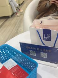 -重庆联合丽格第五医疗美容医院