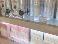 -国药中服免税(北京坊店)