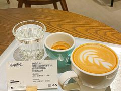 -fishtank鱼缸咖啡(三山街店)