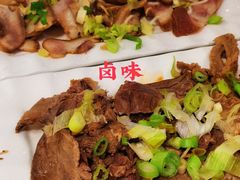 -光头匠