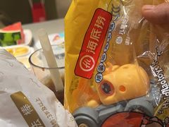 -海底捞火锅(新松江路店)
