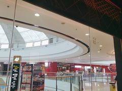 -吞鱼兽麻辣烤鱼(万达店)