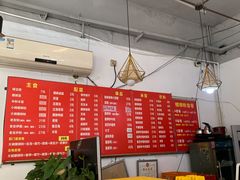 -螺蛳粉先生(蓟门桥店)