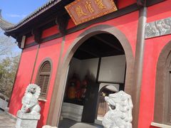 -游子山休闲旅游区