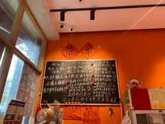 -荆九爷爆炒桥头三嫩(夫子庙店)