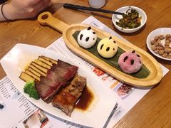 -天府掌柜(九眼桥店)