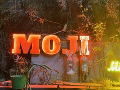 -墨纪Mojí墨西哥餐厅(官舍店)