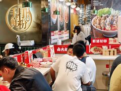 -卤大叔·广州牛杂(壹方城店)