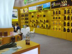 -成都世纪城新国际会展中心