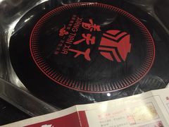 四川香天下火锅(安镇店)-香天下·四川火锅(安镇大润发店)