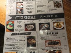 -萨尔瓦多Salvador's
