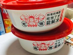 -72街荷叶饭(东方宝泰广场店)