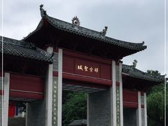 -国恩寺