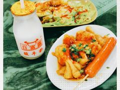 -百富露(跃龙北路店)