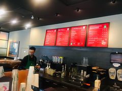 -星巴克(常州新北公园店)