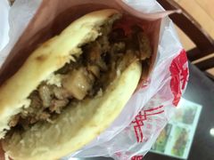 -东关吉祥西安腊汁肉夹馍(健德门店)