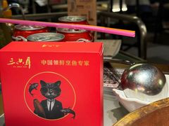 餐具摆设-三只耳冷锅鱼火锅(玉林店)