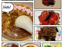 -新吉士·上海菜(浦东LCM置汇旭辉店)