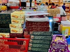 -Pastelaria Koi Kei(威尼斯人K12店)