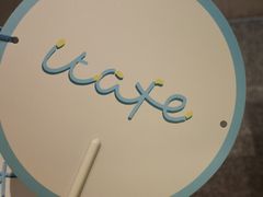 -iTAFE蓝火柴(新光汇店)