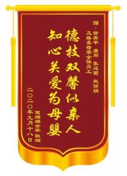 -大美臻喜母婴(重庆创始店)