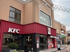 -肯德基(盘龙奥莱店)