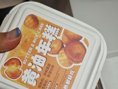 -精点味道(大连商场店)