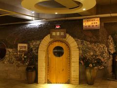 -天源宝石浴宫(和平店)