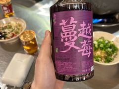 -郑记·古法黑砂锅串串(龙泉店)