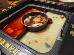 -老牌坊云南鱼豆花火锅(爱建店)