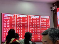 -东街钟楼肉粽(总店)