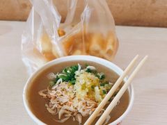 鱼糊粉油条套餐-汪记鲜鱼糊汤粉(沈阳路总店)